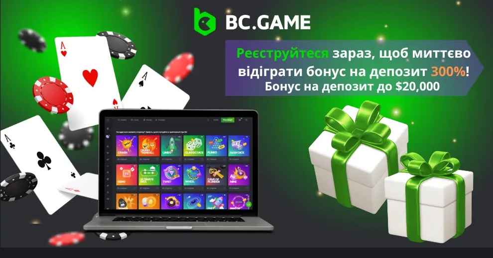 Unlock Exciting Opportunities with Bc.Game Promo Codes Unlock Exciting Opportunities with Bc.Game Promo Codes