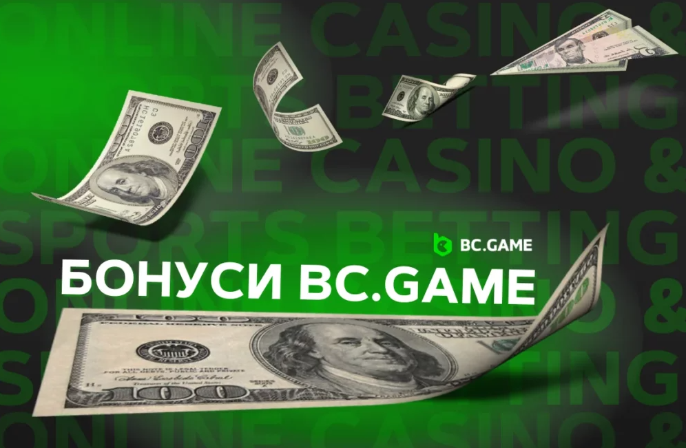 Unlock Exciting Opportunities with Bc.Game Promo Codes Unlock Exciting Opportunities with Bc.Game Promo Codes