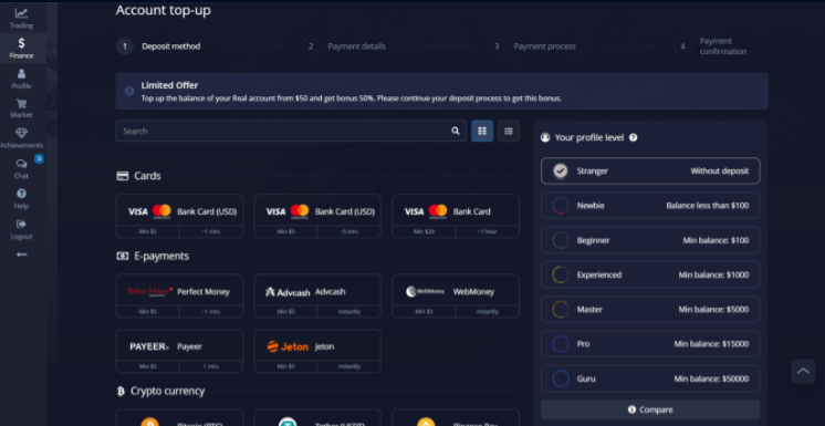 The Future of Trading Exploring Pocket Option Crypto The Future of Trading Exploring Pocket Option Crypto