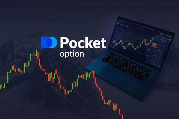 Pocket Option Platform A Comprehensive Guide for Traders Pocket Option Platform A Comprehensive Guide for Traders